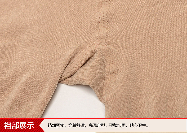 Chaussettes - collants LS8569 - Ref 759299 Image 15