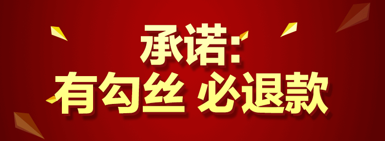 Chaussettes - collants NO98317 - Ref 757395 Image 12