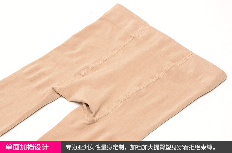 Chaussettes - collants NO.98357 - Ref 757647 Image 28