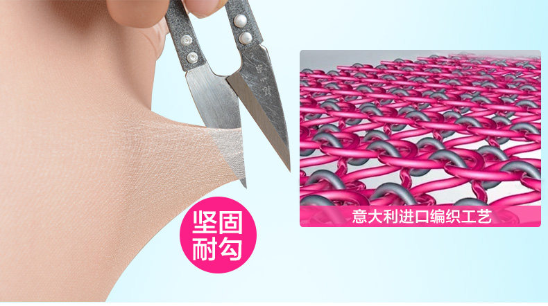 Chaussettes - collants NO98317 - Ref 757395 Image 8