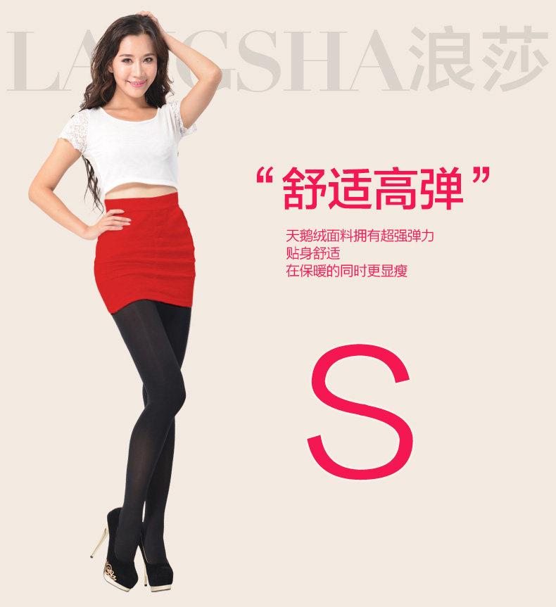 Chaussettes - collants LS8569 - Ref 759299 Image 10