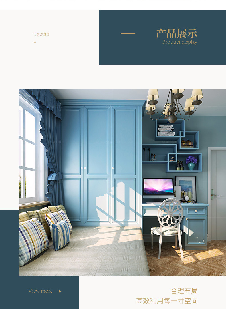 [Tmall] Новая мода и бульвара RC04 TATAMI_03.JPG