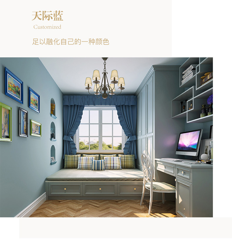 [TMALL] Новая мода и Гурри RC04 TATAMI_05.JPG