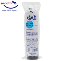 AZ extreme pressure molybdenum disulfide grease high load lubrication Japan imported K790 K798