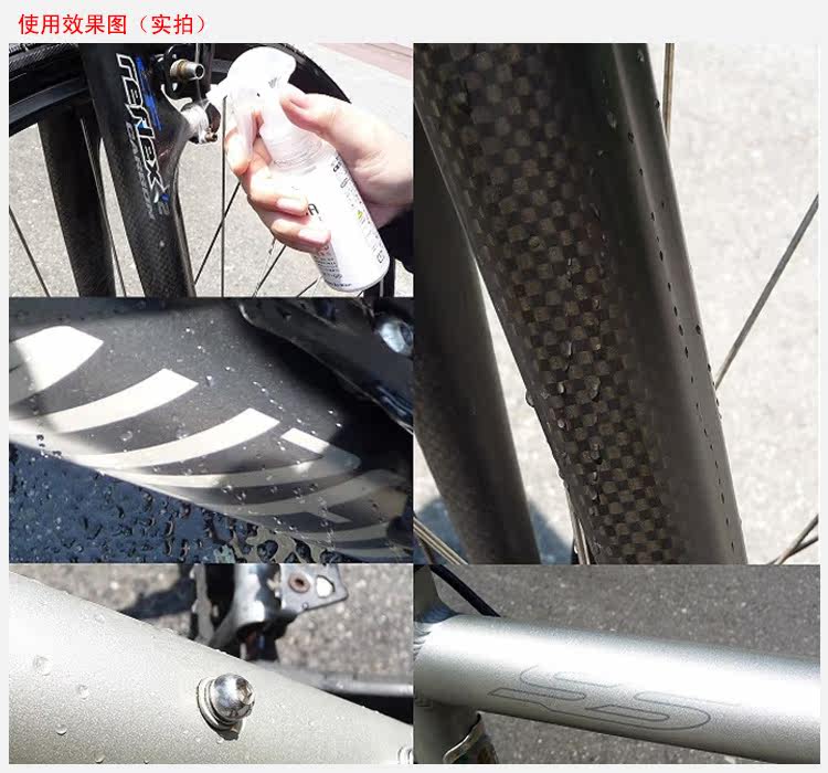 Outils pour vélo AZSMOOTH - Ref 2280519 Image 20