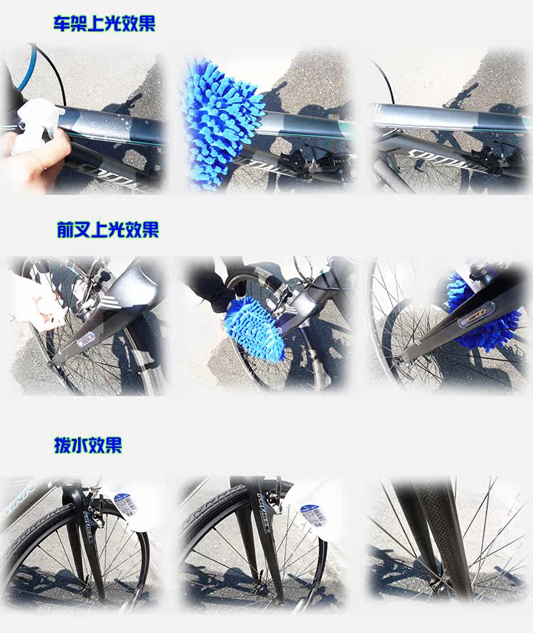 Outils pour vélo AZSMOOTH - Ref 2280519 Image 22