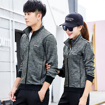 Sports suit mens spring and autumn new leisure fitness sportswear female couple running large size long sleeve sweater two-piece set