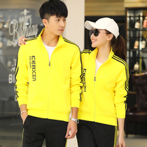 Sports suit men and women Spring and Autumn new long sleeve sportswear outdoor leisure running couple fashion sweater two-piece set