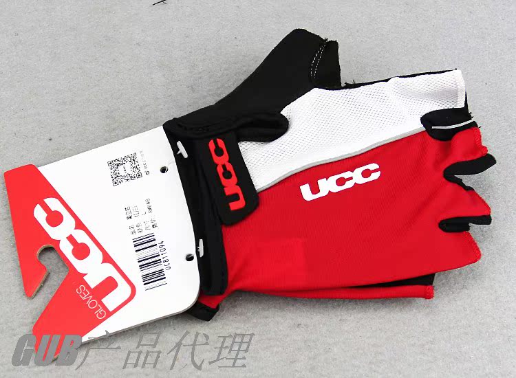 Gants de cyclisme - Ref 2240006 Image 11