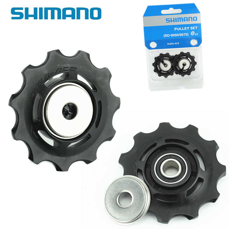 shimano road bike parts
