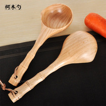 Wooden spoon Wooden spoon Paint-free long handle small soup spoon Japanese solid wood porridge spoon Large porridge spoon Wooden spoon