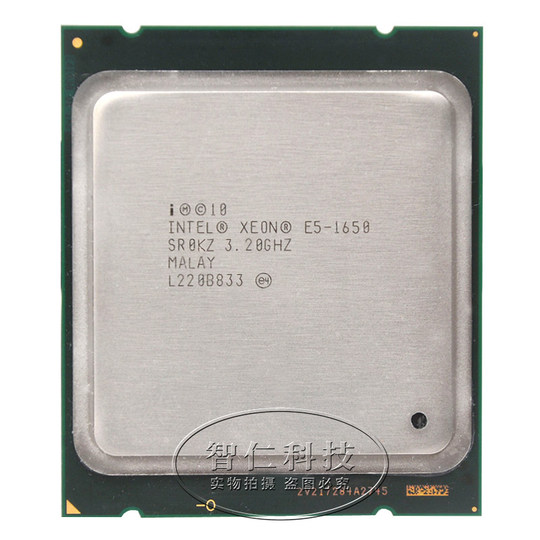 Xeon E5-162016501660E5-1620V21650V21660V226432667CPU