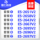 Процессор Xeon E5-2696V2 2695V2 E5 2697V2 2643V2 E5 2667V2 2651 V2 mini 0