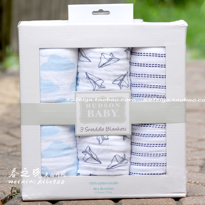 In the US hudson baby bag is covered with a towel swaddle covered with a bath towel cover by 3 dress cassetto