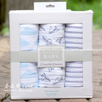 In the US hudson baby bag is covered with a towel swaddle covered with a bath towel cover by 3 dress cassetto
