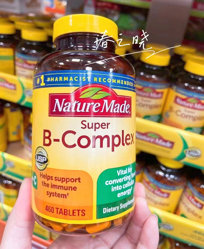 NatureMade B complex VC folic acid 460 capsules