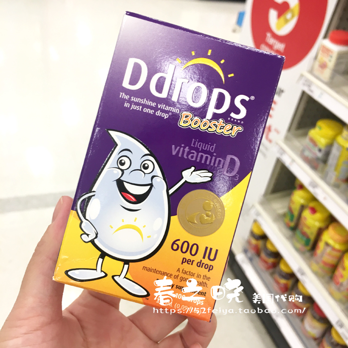 In the US Ddros Vitamin D3 Drop-in children 1-year-old 600IU Drop-in calcium 2 8ml