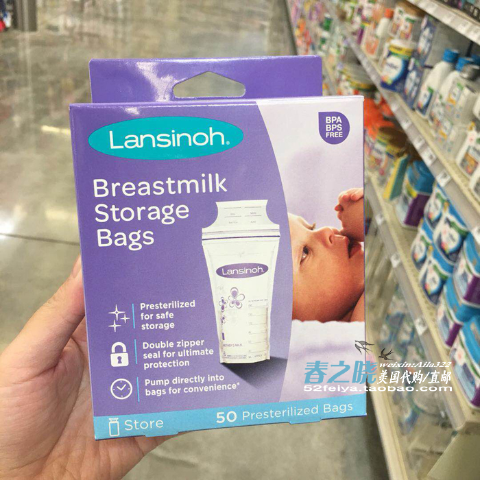 With spot US Lansinoh Breast Milk Preservation Bag Milk storage Milk Bag 50 slices without BPA