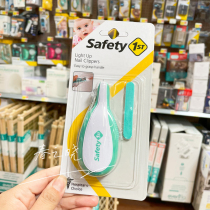 Spot USA safety 1st baby safety nail clippers baby LED light luminous nail cut nail file