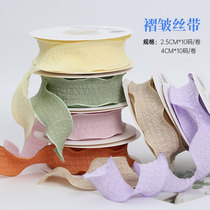 Pleated silk with flowers packaged fish tail wave side strap Bouquet Butterfly Knot Baking Gift floral material