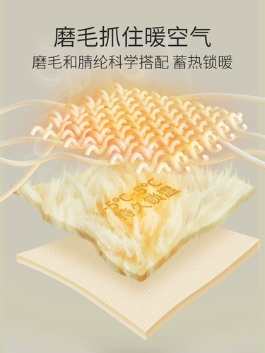 Мужские удерживающие тепло штаны, шерстяное бархатное флисовое зимнее термобелье