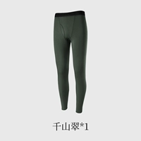 Qianshan Cui 【42041 Акриловое отопление волокон】