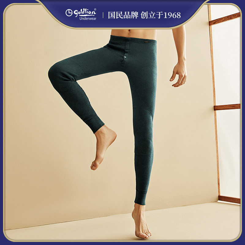 Jinlilai men's plus velvet thick velvet pants heat storage warm sanitary pants bottoming cotton pants tight underwear sweater pants