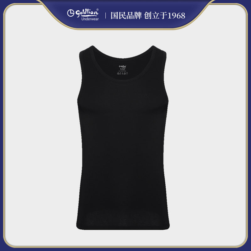 (Mall same section) Golden Ligley to vest male Modale Undershirt Sports Sweatshirt Summer Youth Sleeveless Fitness