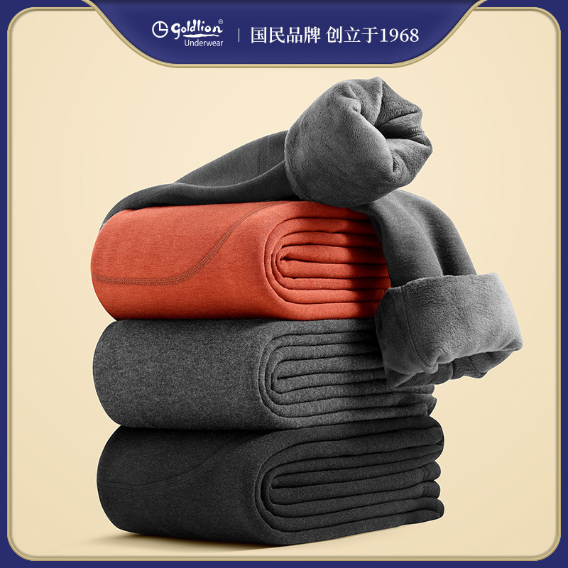 Kinley to keep warm pants for men Garnapping thickened Heating cotton sweatpants Knee-bottom Sanitary Pants Autumn winter with cashmere pants