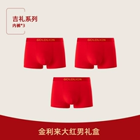 Восточный Джили [3 Брайтис] Рекомендуемые модели ☆☆☆