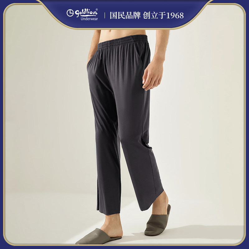 Goldlion Modal Ice Silk Seamless Men's Home Pants 2022 New Cool Casual Pants Loose Trousers