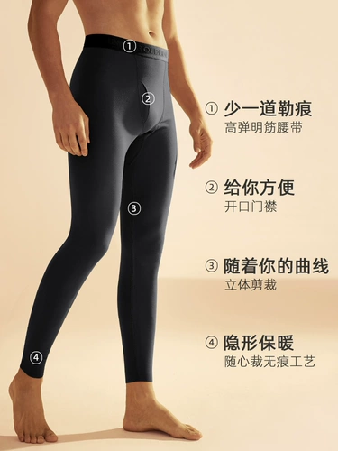 Мужские удерживающие тепло штаны, шерстяное бархатное флисовое зимнее термобелье