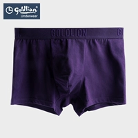 [60S Pima cotton] Đồ lót nam Jin Lilai kháng khuẩn nam đồ lót boyshort thanh niên eo giữa quần boxer nam quần sịp đùi nam