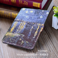 KPW4 Van Gogh Star River