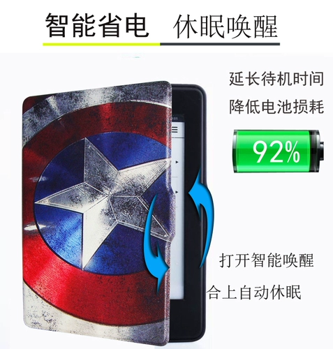 New Kindle Paperwhite4 Handheld Soft Shell защитная крышка, 10 -е поколение 998 Monet Leather Case PQ94WIF