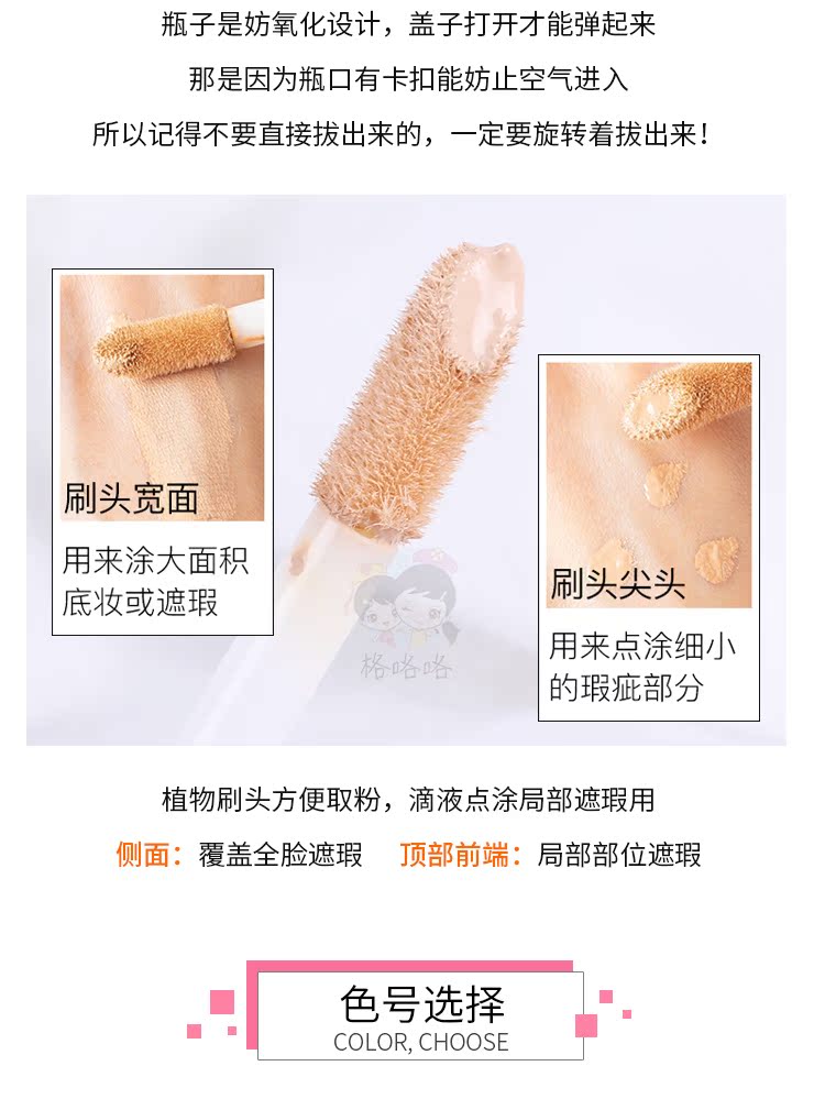 Hàn Quốc w.lab siêu mẫu phấn nền dạng lỏng wlab chẵn lẻ phiên bản DW kem nền Kem che khuyết điểm kiểm soát dầu dưỡng ẩm không tẩy trang cushion kiềm dầu