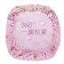Một mảnh phim hoạt hình trẻ em bông của 1,2m doanh nghiệp giường trượt bông bedspread Simmons bảo vệ tay áo tùy chỉnh 1.5m1.8 - Trang bị Covers