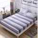 Một mảnh phim hoạt hình trẻ em bông của 1,2m doanh nghiệp giường trượt bông bedspread Simmons bảo vệ tay áo tùy chỉnh 1.5m1.8 - Trang bị Covers