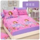 Một mảnh phim hoạt hình trẻ em bông của 1,2m doanh nghiệp giường trượt bông bedspread Simmons bảo vệ tay áo tùy chỉnh 1.5m1.8 - Trang bị Covers