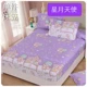 Một mảnh phim hoạt hình trẻ em bông của 1,2m doanh nghiệp giường trượt bông bedspread Simmons bảo vệ tay áo tùy chỉnh 1.5m1.8 - Trang bị Covers