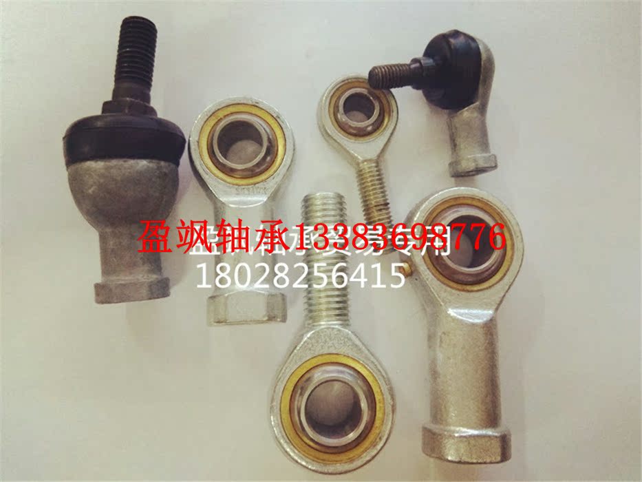 Rod end joint bearing internal thread SI 3 4 5 6 8 10 12 14 16 18 20 22 25