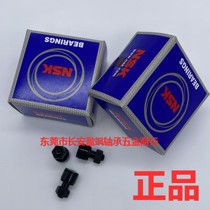 Japan NSK bolt needle roller bearing cam follower RM-6 RM-8 RM-10 RM-12 RM-5
