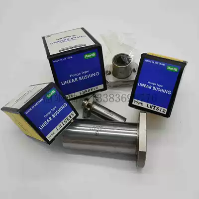 Open flange type pointing shaft support extended GBJ12-d30