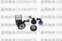 MithmiMIMIUMI Straight bearings LIHIRD LHISD LHICD30 6 25 8 20 20 10 16 16 12