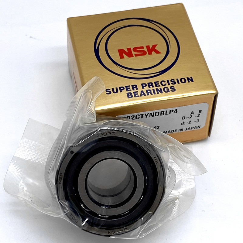NSK Angular contact ball bearings B7005 7006 7000 7001 7002 7003 7004SU DB DF