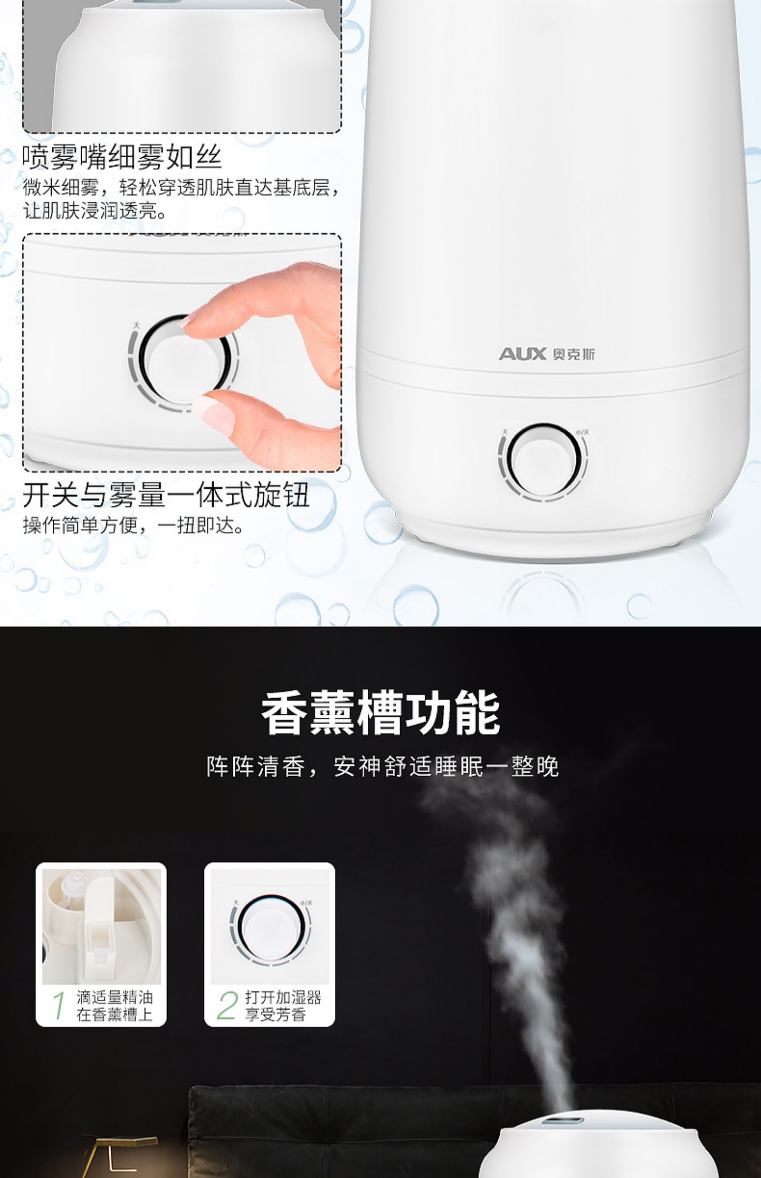 máy tạo độ ẩm hà nội Máy tạo độ ẩm nhà máy tạo sương mù âm lượng phòng ngủ câm công suất lớn văn phòng bé nhỏ máy hương liệu không khí - Máy giữ ẩm máy tạo ẩm xiaomi