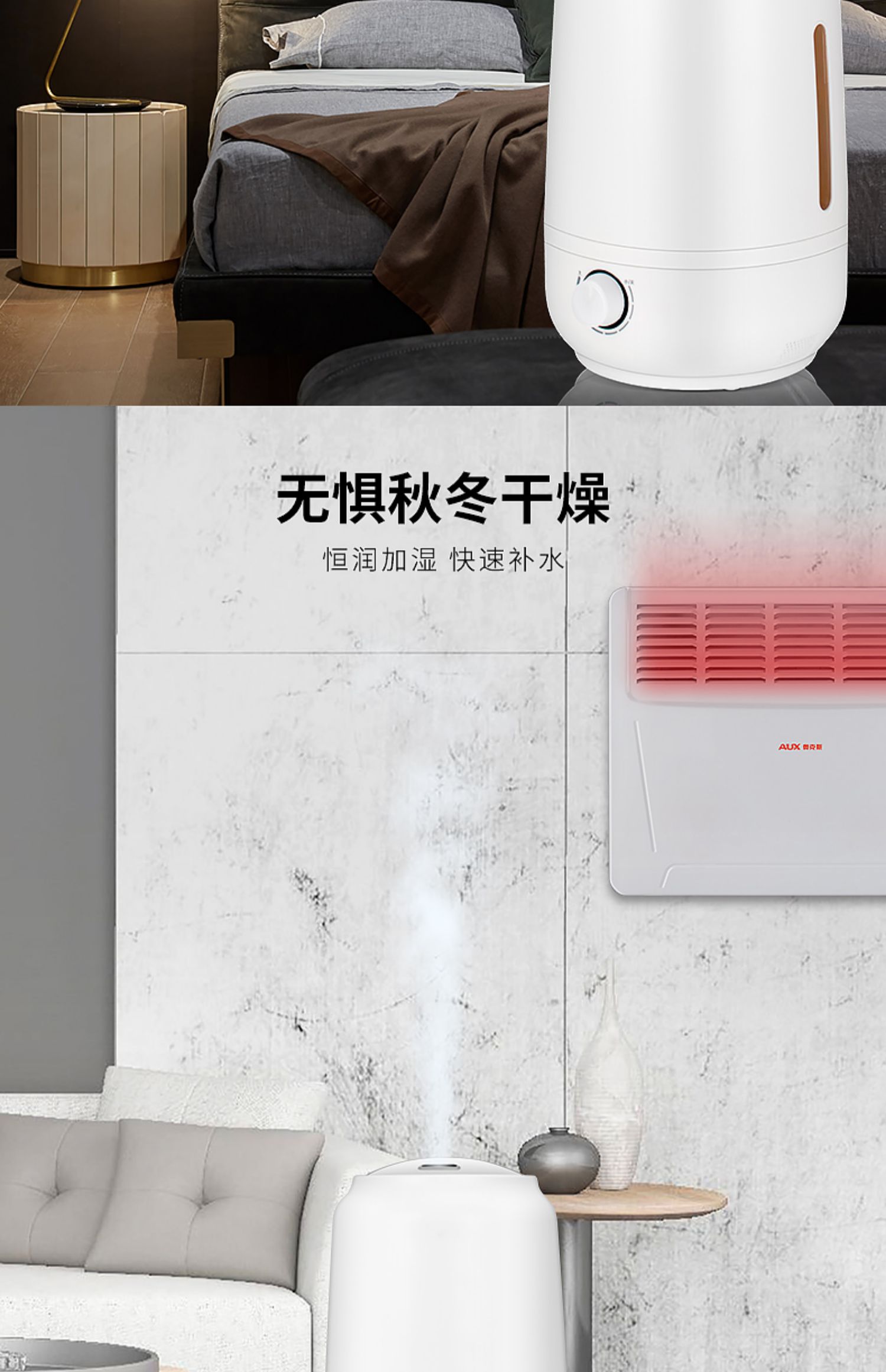 máy tạo độ ẩm hà nội Máy tạo độ ẩm nhà máy tạo sương mù âm lượng phòng ngủ câm công suất lớn văn phòng bé nhỏ máy hương liệu không khí - Máy giữ ẩm máy tạo ẩm xiaomi