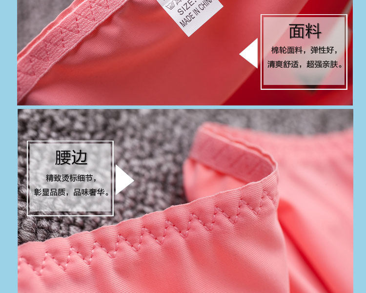 Slip en soie Ice - Ref 640623 Image 23