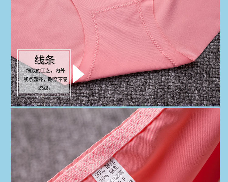 Slip en soie Ice - Ref 640623 Image 22