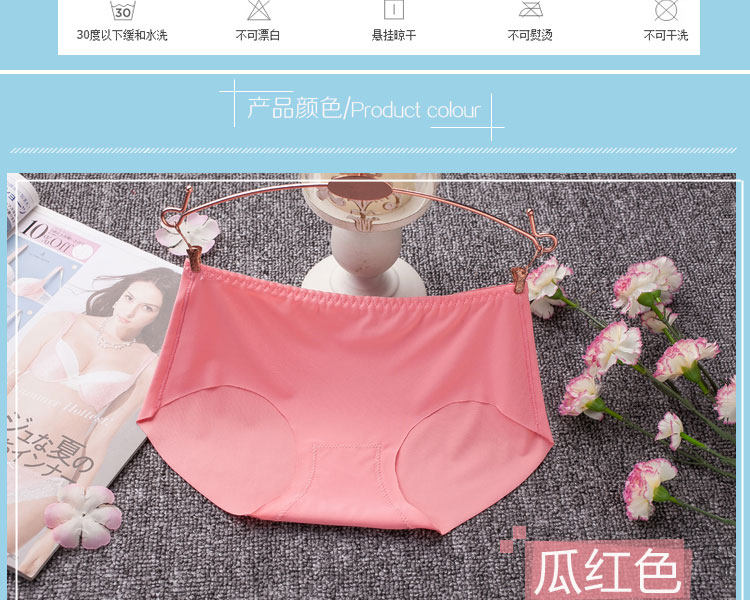 Slip en soie Ice - Ref 640623 Image 10